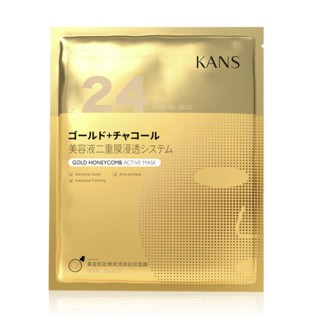 KANS 韩束 黄金肌肽蜂窝活效抚纹面膜礼盒装 25ml*5片*6