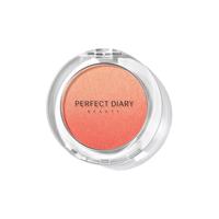 Perfect Diary 完美日记 幻色心机渐变腮红 #01日常杏桃 4g