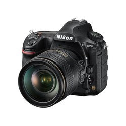 Nikon 尼康 D850 全画幅 数码单反相机 黑色 24-70mm F2.8 VR 变焦镜头 单镜头套机