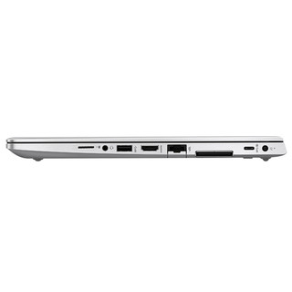 HP 惠普 EliteBook 735 G6 13.3英寸 轻薄本 银色（锐龙R7 PRO-3700U、核芯显卡、8GB、512GB SSD、1080P、IPS、60Hz）