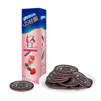 OREO 奥利奥 巧轻脆 夹心饼干 草莓酸奶味 95g