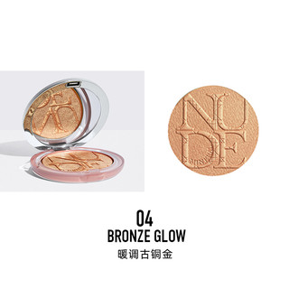 Dior 迪奥 凝脂轻透亮高光 #04BRONZE GLOW暖调古铜金 6g