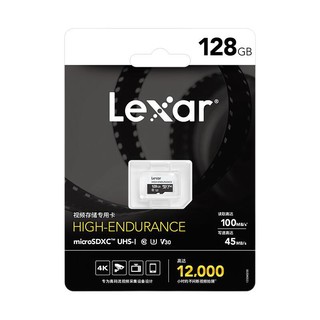 Lexar 雷克沙 HIGH-ENDURANCE MicroSD存储卡 128GB（UHS-I、V30、U3)