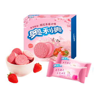 OREO 奥利奥 夹心饼干 樱花草莓味 388g