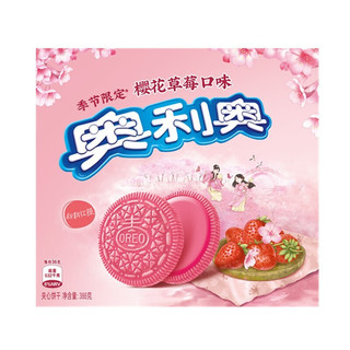 OREO 奥利奥 夹心饼干 樱花草莓味