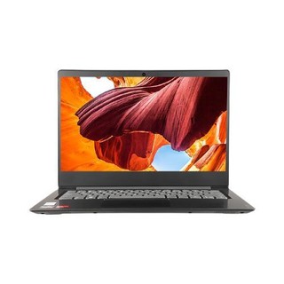 Lenovo 联想 扬天 V14 2020款 十代酷睿版 14.0英寸 轻薄本 星空灰 (酷睿i7-1065G7、MX 350、8GB、512GB SSD、1080P、IPS、60Hz)