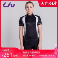 Liv丽以芙VENTO短袖车衣速干透气夏季女士上衣自行车骑行服