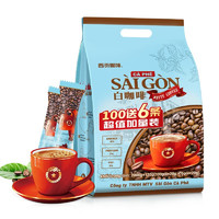 西贡 越南进口  三合一白咖啡106条