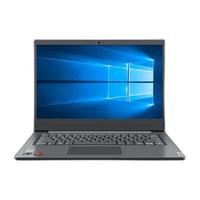 Lenovo 联想 扬天 V14 2020款 14.0英寸 轻薄本 星空灰 (酷睿i7-1065G7、MX 350、20GB、512GB SSD+1TB HDD、1080P、IPS、60Hz)