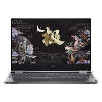 Lenovo 联想 Y9000X 九代酷睿版 15.6英寸 轻薄本 深空灰(酷睿i7-9750H、核芯显卡、32GB、1TB SSD、1080P、IPS）