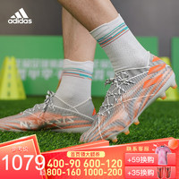 ADIDAS/阿迪达斯短钉足球鞋男NEMEZIZ .1 AG人草FG天然草高端低帮FW7325 【欧洲杯配色 FG】FY0814 42(JP265) 42