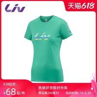 Liv丽以芙SIGNATURE COTTON 圆领衫圆领短袖女进口修身T恤