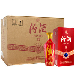 汾酒 大师 红花 53度 500ml*6瓶整箱 清香型白酒