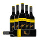 88VIP：Yellow Tail 黄尾袋鼠 西拉红葡萄酒 750ml×6瓶