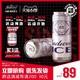 Budweiser 百威 啤酒冰啤500ml*18大罐装新品啤酒整箱经典s