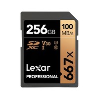 Lexar 雷克沙 PROFESSIONAL SD存储卡 256GB（UHS-I、V30、U3)