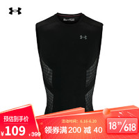 UNDER ARMOUR 安德玛 官方UA HeatGear Vent男子训练运动紧身衣1362451 黑色001 XL