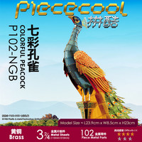 拼酷七彩孔雀金属拼装模型3d立体拼图diy手工创意成人玩具礼物