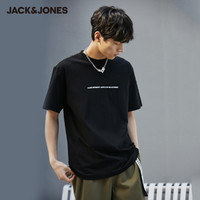 JACK&JONES; 杰克琼斯 221101052 男士T恤
