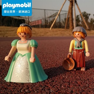 德国Playmobil摩比世界卡通公仔女生礼物手办模型拼装积木玩具套