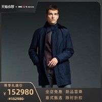 Kiton 官方正品男士秋冬亚北极幼貂限量外套