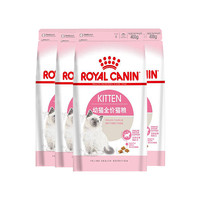88VIP：ROYAL CANIN 皇家 K36 幼猫猫粮 400g*4