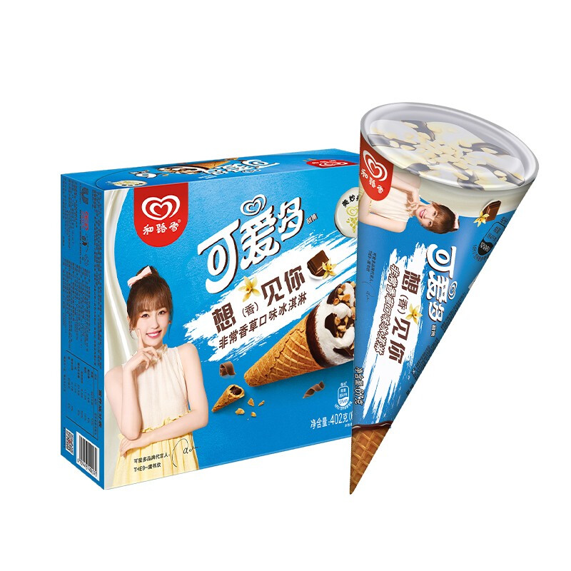 88VIP：WALL'S 和路雪 可爱多冰淇淋雪糕香草巧克力冰激凌自选专区