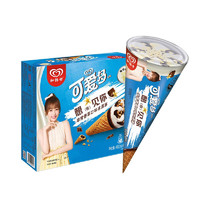 WALL'S 和路雪 可爱多和路雪 甜筒非常香草口味冰淇淋 67g*6支 雪糕 冰激凌