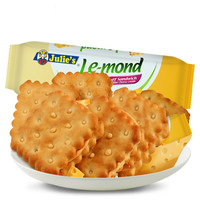 Julie's 茱蒂丝 雷蒙德 夹心饼干 乳酪味 54g