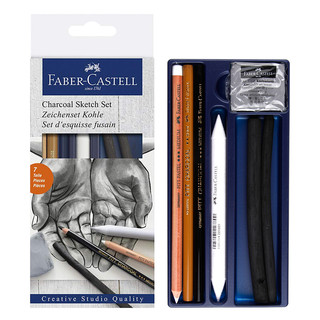 德国辉柏嘉（Faber-castell）炭笔素描铅笔套装绘画专用美术手绘速写专业成人美术生初学者工具套装114002