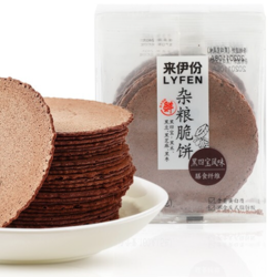 LYFEN 来伊份 杂粮脆饼 黑四宝风味 160g