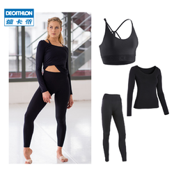 DECATHLON 迪卡侬 2030285NEW 女子瑜伽服套装