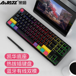 AJAZZ 黑爵 K870T蓝牙无线双模机械键盘 热拔插键盘 DIY换轴 87键RGB光 手机平板笔记本游戏办公 黑色茶轴