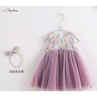 马克珍妮 marc & janie 女童连衣裙