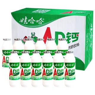 88VIP：WAHAHA 娃哈哈 AD钙奶100g*40瓶儿童宝宝含乳饮料情怀饮品酸奶哇