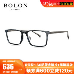BOLON 暴龙 近视眼力时尚光学眼镜架 BJ3038 B10-砂黑色 眼镜架