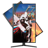 LG 乐金 32GK650F 31.5英寸 VA FreeSync 显示器 (2560×1440、144Hz）