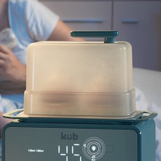 kub 可优比 K- NNQ006 婴儿双奶瓶暖奶器