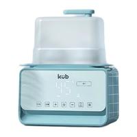 kub 可优比 K- NNQ006 婴儿双奶瓶暖奶器 天青蓝