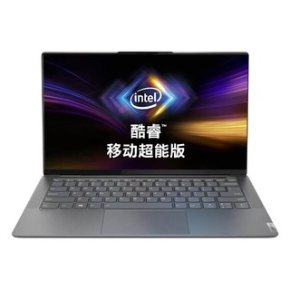 Lenovo 联想 YOGA S940 移动超能版 十代酷睿版 14.0英寸 轻薄本 深空灰 (酷睿i7-1065G7、核芯显卡、16GB、1TB SSD、4K、IPS)