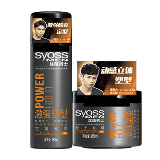 syoss 丝蕴 沙龙级造型系列男士激强塑型哑光发蜡 85ml