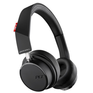 Plantronics 缤特力 BackBeat 505 耳罩式头戴式蓝牙耳机 灰黑色