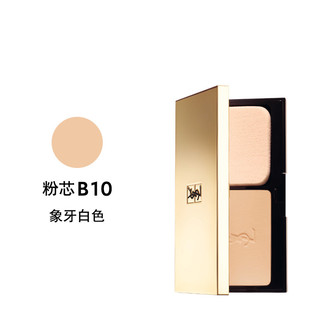 YVES SAINT LAURENT 圣罗兰 明彩丝柔粉饼粉芯 #B10象牙白色 9g