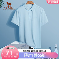 CAMEL 骆驼 短袖男polo衫夏季新款宽松翻领速干t恤冰丝运动休闲健身上衣