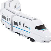 YUSHIXING 俞氏兴 和谐号 升级版