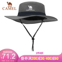 必看活动:618骆驼大促!教你如何花小钱配齐一套户外装备!