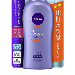 NIVEA 妮维雅 啫喱防晒霜 SPF50 PA+++ 140g