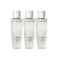 LANCOME 兰蔻 净澈焕肤双重精华水极光水 50ml*3件