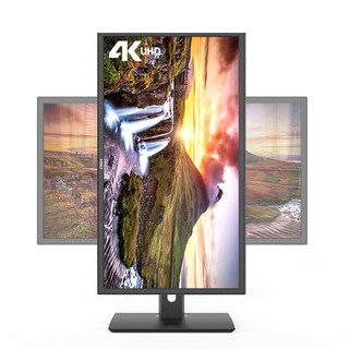 HSO 光谷 B281UPH 28英寸 TN FreeSync 显示器（3840×2160、60Hz）