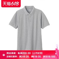 MUJI 无印良品 男式 棉 珠地网眼编织 POLO衫